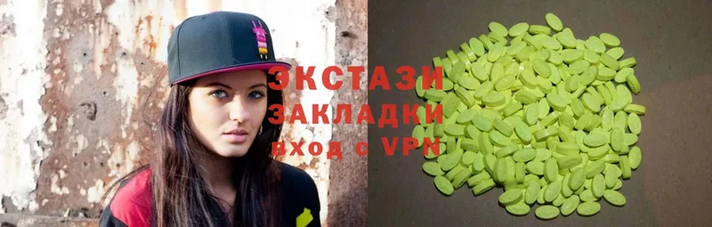 Ecstasy Philipp Plein  Прокопьевск 